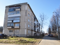 Nizhny Tagil, Yubileynaya (Nikolo-Pavlovskoe) , house 2. Apartment house