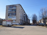 Nizhny Tagil, Yubileynaya (Nikolo-Pavlovskoe) , house 3. Apartment house