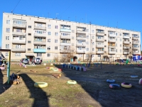 Nizhny Tagil, Yubileynaya (Nikolo-Pavlovskoe) , 房屋 8. 公寓楼