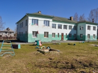 Nizhny Tagil, nursery school №21, Azovskaya st, house 8