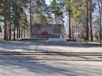 Нижний Тагил, улица Гагарина. памятник Павшим в боях Великой Отечественной войны 1941-1945 гг.