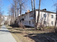 Nizhny Tagil, Kaspiyskaya st, house 14. Apartment house