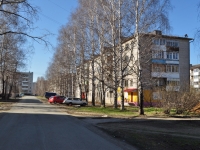 Nizhny Tagil, Kaspiyskaya st, house 25. Apartment house