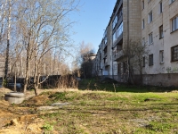 Nizhny Tagil, Kaspiyskaya st, 房屋 27Б. 公寓楼