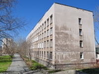 Nizhny Tagil, college Свердловский областной медицинский колледж, Lenin avenue, house 27