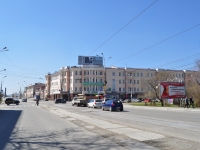 Nizhny Tagil, hotel "Северный Урал", Lenin avenue, house 6