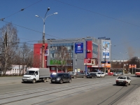 Nizhny Tagil, shopping center "Александровский Пассаж", Lenin avenue, house 22