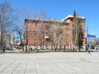 Нижний Тагил, Ленина проспект, дом 23. многоквартирный дом