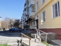 Nizhny Tagil, Lenin avenue, house 24. Apartment house
