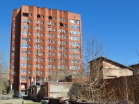 Nizhny Tagil, avenue Lenin, house 38А. Apartment house