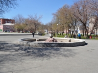 Нижний Тагил, улица Огаркова. фонтан "Каменный Цветок"