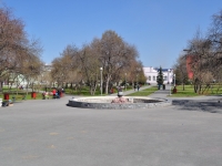 Nizhny Tagil, fountain 