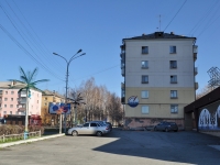 Nizhny Tagil, Mira avenue, house 4. Apartment house