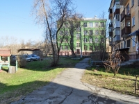 Nizhny Tagil, Mira avenue, house 7. Apartment house