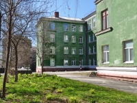 Нижний Тагил, школа №64, Мира проспект, дом 9