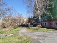 Nizhny Tagil, 学校 №64, Mira avenue, 房屋 9