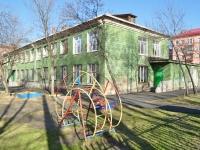 Nizhny Tagil, 幼儿园 №30, Вишенка, Mira avenue, 房屋 10