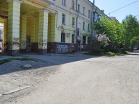 Nizhny Tagil, Mira avenue, house 21. Apartment house