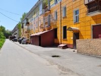 Nizhny Tagil, Mira avenue, house 34. Apartment house