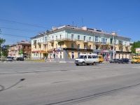 Nizhny Tagil, avenue Mira, house 23. Apartment house