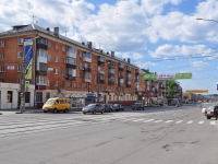 Nizhny Tagil, avenue Mira, house 31. Apartment house