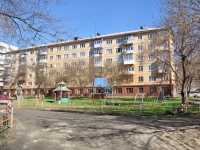 Nizhny Tagil, avenue Stroiteley, house 3. Apartment house