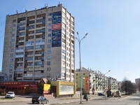 Нижний Тагил, улица Горошникова, дом 64. многоквартирный дом