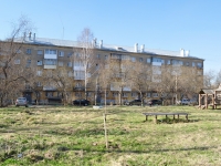 Nizhny Tagil, Goroshnikov st, house 84. Apartment house