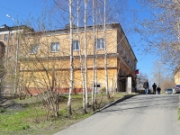 Нижний Тагил, улица Горошникова, дом 37 к.5. больница