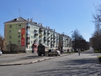 Нижний Тагил, улица Горошникова, дом 70. многоквартирный дом