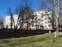 Nizhny Tagil, Goroshnikov st, house 78. Apartment house
