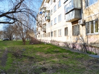 Nizhny Tagil, Goroshnikov st, house 80. Apartment house