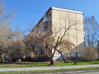Nizhny Tagil, Goroshnikov st, house 82. Apartment house