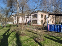 Nizhny Tagil, 幼儿园 №129, Goroshnikov st, 房屋 84А