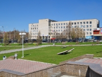 Нижний Тагил, улица Горошникова, дом 56. органы управления