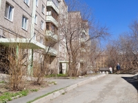 Nizhny Tagil, Zabodskaya st, house 5. Apartment house