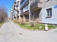 Nizhny Tagil, Krasnogvardeyskaya st, house 8А. Apartment house