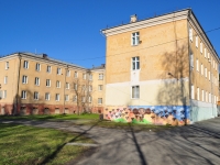 Nizhny Tagil, Krasnogvardeyskaya st, house 55Д. orphan asylum