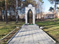 Нижний Тагил, памятник Чешским легионерамулица Красногвардейская, памятник Чешским легионерам
