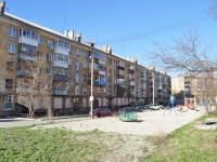 Nizhny Tagil, Oktyabrskoy Revolyutsii st, house 1. Apartment house
