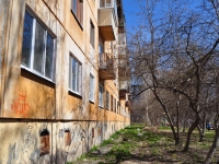 Nizhny Tagil, Oktyabrskoy Revolyutsii st, house 30. Apartment house