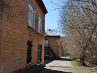 Nizhny Tagil, nursery school №107, Золотая рыбка, Oktyabrskoy Revolyutsii st, house 34