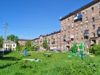 Nizhny Tagil, Oktyabrskoy Revolyutsii st, house 23. Apartment house