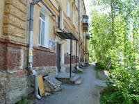Nizhny Tagil, Oktyabrskoy Revolyutsii st, house 37. Apartment house