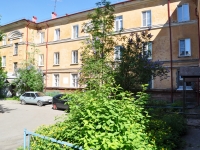 Nizhny Tagil, Oktyabrskoy Revolyutsii st, house 31. Apartment house