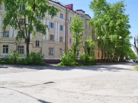 Nizhny Tagil, Oktyabrskoy Revolyutsii st, 房屋 48. 公寓楼