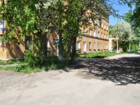 Nizhny Tagil, Oktyabrskoy Revolyutsii st, 房屋 50. 公寓楼