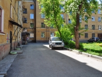 Nizhny Tagil, Oktyabrskoy Revolyutsii st, house 50. Apartment house
