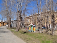 Nizhny Tagil, Sadovaya st, house 38А. Apartment house