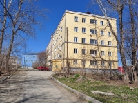 Nizhny Tagil, Sadovaya st, house 40. Apartment house